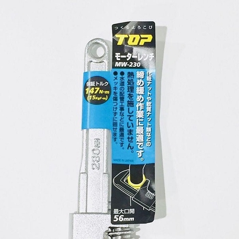 Mỏ lết vặn ống không răng TOP KOGYO MW-230 (Japan)