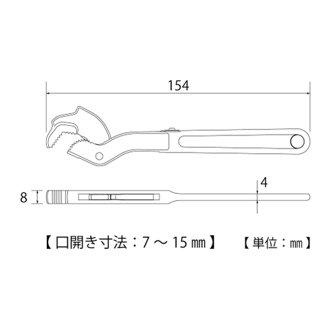 Cờ lê nhanh TOP KOGYO SW-150 (Japan)