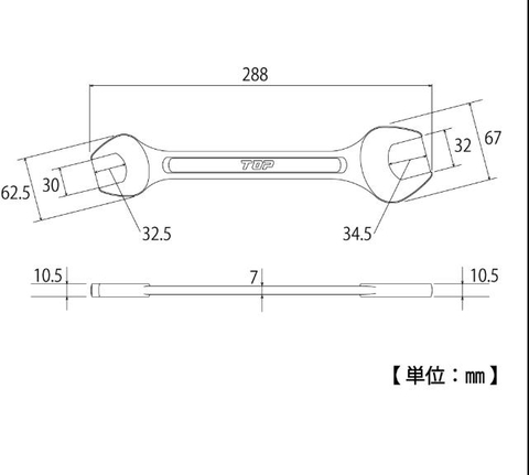Cờ lê 2 đầu miệng TOP KOGYO L-30x32 (Japan)