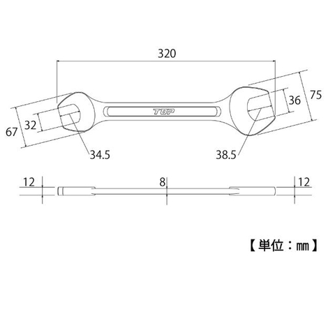 Cờ lê 2 đầu miệng TOP KOGYO L-32x36 (Japan)