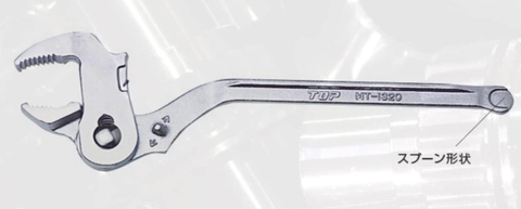 Mỏ lết nhanh TOP KOGYO MT-1320 (Japan)