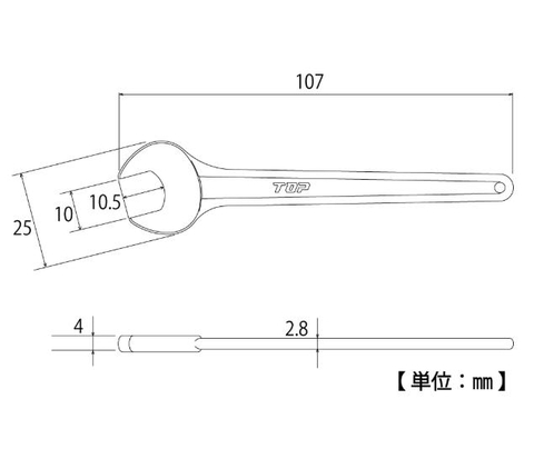 Cờ lê 1 đầu miệng Top Kogyo RS-10 (Japan)