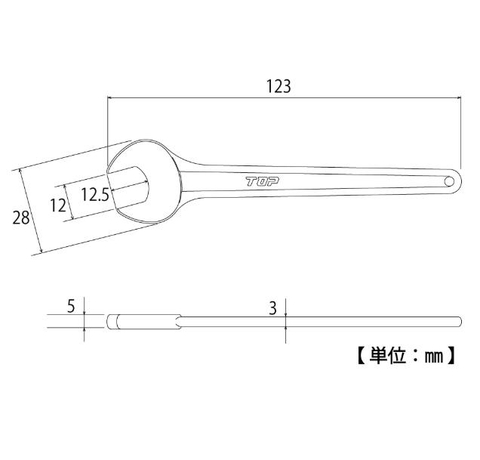 Cờ lê 1 đầu miệng Top Kogyo RS-12 (Japan)