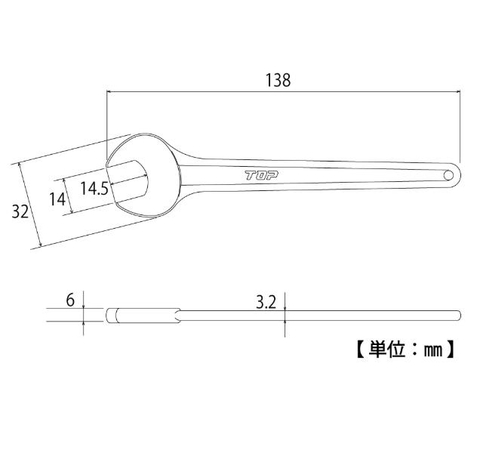 Cờ lê 1 đầu miệng Top Kogyo RS-14 (Japan)