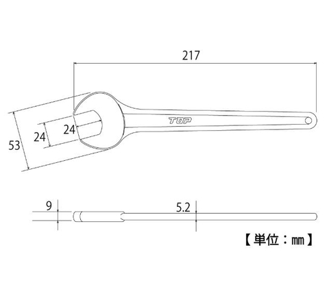 Cờ lê 1 đầu miệng Top Kogyo RS-24 (Japan)