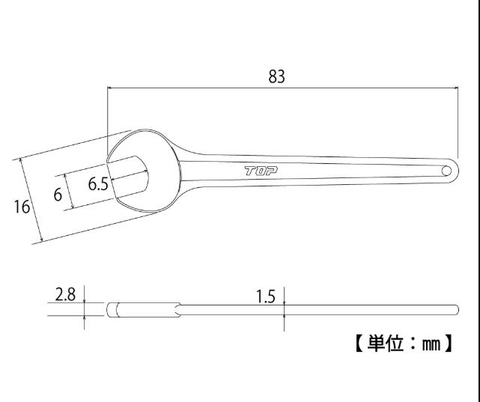 Cờ lê 1 đầu miệng Top Kogyo RS-6 (Japan)