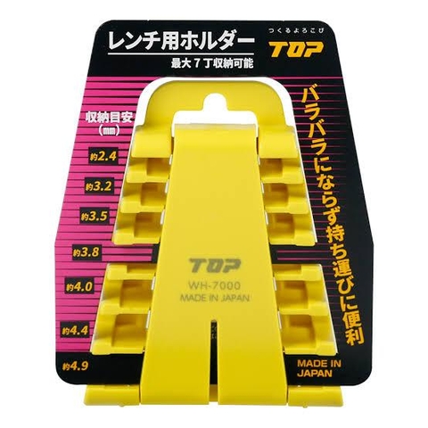 Hộp giá đỡ cờ lê bằng nhựa TOP KOGYO WH-7000Y