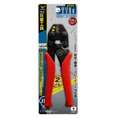 Kìm bấm cos  TSUNODA TP-2