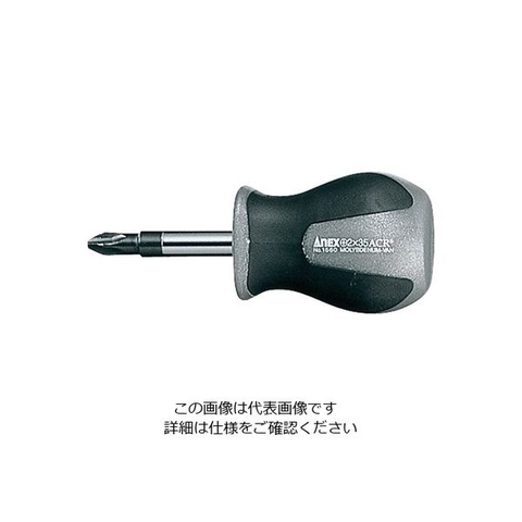 Tô vít 4 cạnh ACR ANEX No.1560+2x35