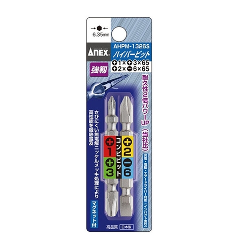 Vỉ 2 mũi vít 2 đầu ANEX AHPM-1326S