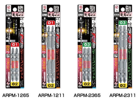 Vỉ 2 mũi vít 2 đầu rồng đỏ ANEX ARPM-2365