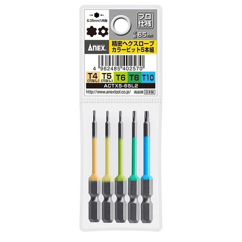 Vỉ 5 mũi vít sao 5 cái  ANEX ACTX5-65L2