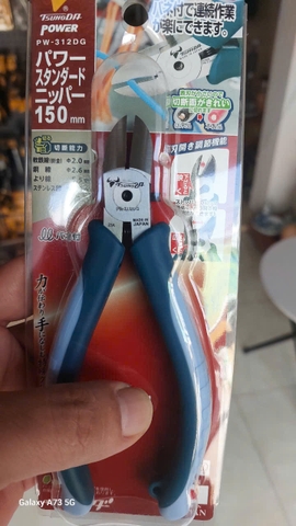 Kìm cắt chéo tiêu chuẩn 150mm TSUNODA PW-312DG