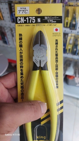 Kìm cắt cạnh 7 inch TSUNODA CN-175N