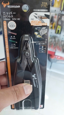Kìm cắt không gỉ 5.5inch TSUNODA SCN-140