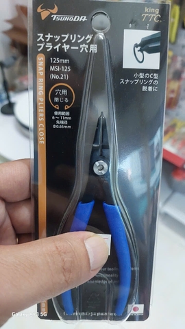 Kìm bóp phe mini125mm TSUNODA MSI-125