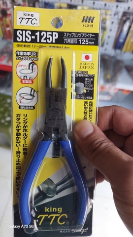 Kìm bóp phe mũi thẳng 5 inch TSUNODA SIS-125P
