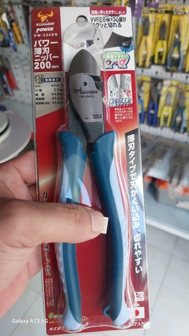 Kìm cắt lưỡi mỏng tác động mạnh 200mm TSUNODA PW-334DG