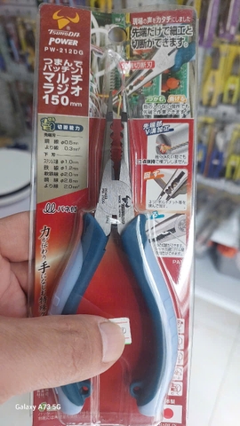 Kìm nhọn đa năng đầu gắp và cắt 150mm TSUNODA PW-212DG
