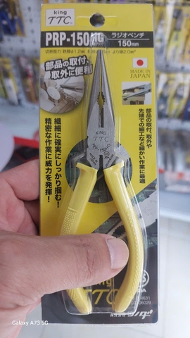 Kìm mũi nhọn 150mm TSUNODA PRP-150HG