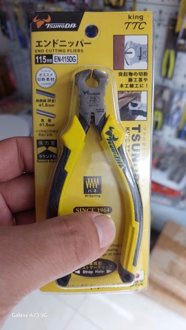 Kìm cắt mép 115mm TSUNODA EN-115DG