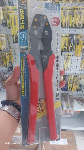 Kìm bấm cos  TSUNODA TP-38