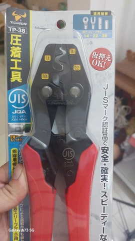 Kìm bấm cos  TSUNODA TP-38