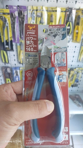 Kìm cắt cạnh tác động mạnh 160mm TSUNODA PW-302DG