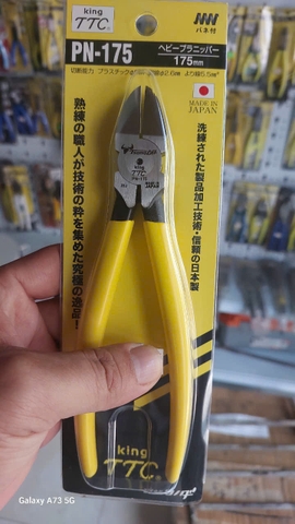 Kìm cắt nhựa 7 inch TSUNODA PN-175