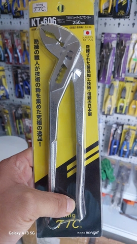 Kìm mỏ quạ 250mm TSUNODA KT-606