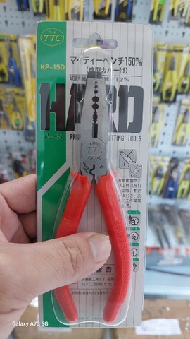 Kìm đa năng 150mm TSUNODA KP-150