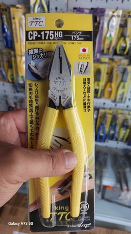 Kìm cắt đa năng 7 inch TSUNODA CP-175HG