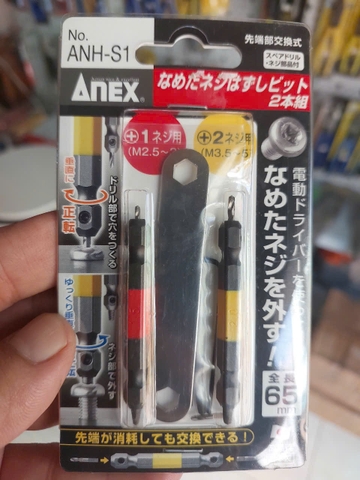 Vỉ 2 mũi khoan tháo vít gãy ANEX ANH-S1