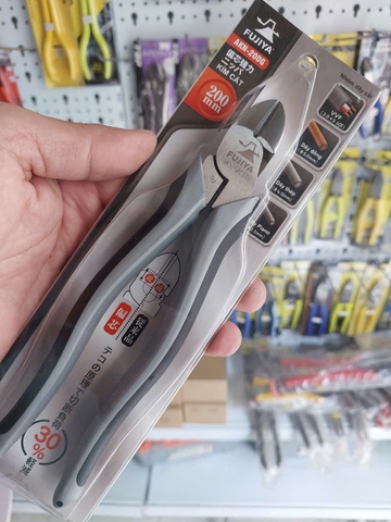 Kìm cắt cường lực lệch tâm AKN-200G Fujiya