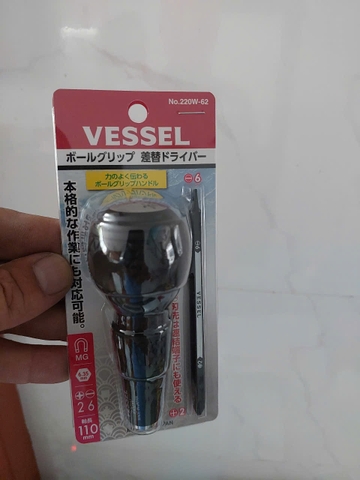 Bộ tô vít cán tròn kèm mũi vít đổi đầu VESSEL 220W-62