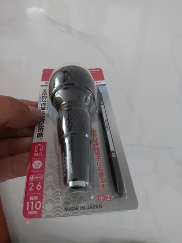 Bộ tô vít cán tròn kèm mũi vít đổi đầu VESSEL 220W-62