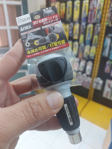 Chuôi tô vít đóng có trợ lực ANEX No.7755-H