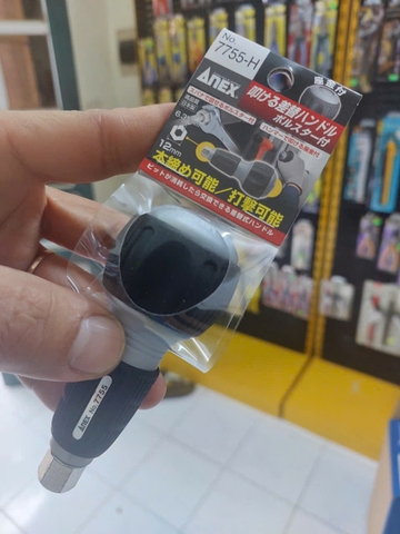 Chuôi tô vít đóng có trợ lực ANEX No.7755-H