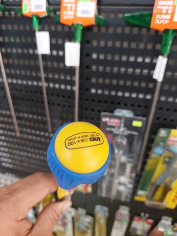 Tô vít cách điện cán tròn ANEX No.7900-6x100