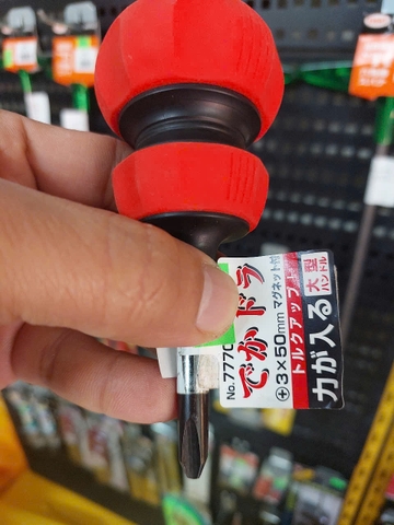 Tô vít ngắn tháo vít gỉ ANEX No.7770+3x50