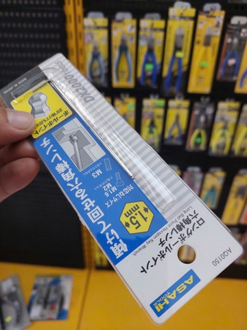 Lục giác chữ L đầu bi 1.5mm  ASAHI AQ0150