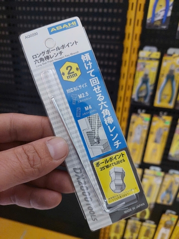 Lục giác chữ L đầu bi 2mm  ASAHI AQ0200