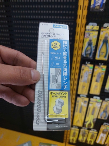 Lục giác chữ L đầu bi 2mm  ASAHI AQ0200