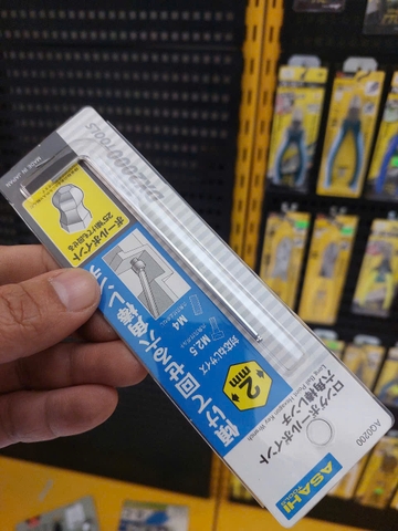 Lục giác chữ L đầu bi 2mm  ASAHI AQ0200