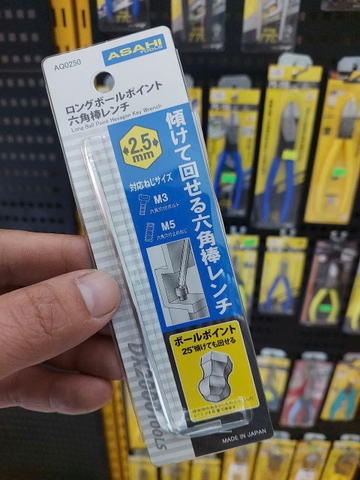 Lục giác chữ L đầu bi 2.5mm  ASAHI AQ0250