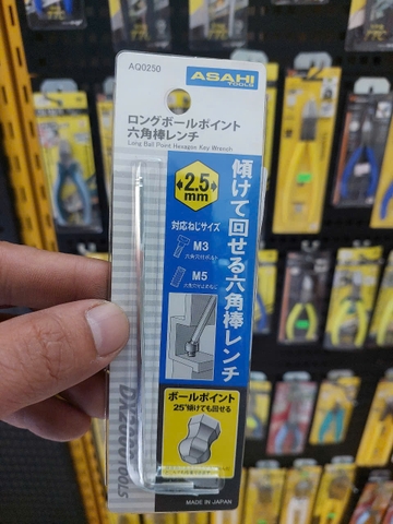 Lục giác chữ L đầu bi 2.5mm  ASAHI AQ0250