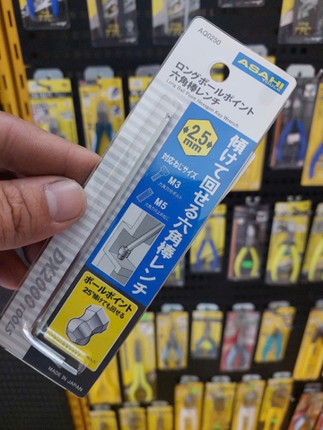 Lục giác chữ L đầu bi 2.5mm  ASAHI AQ0250