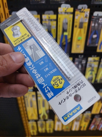 Lục giác chữ L đầu bi 2.5mm  ASAHI AQ0250