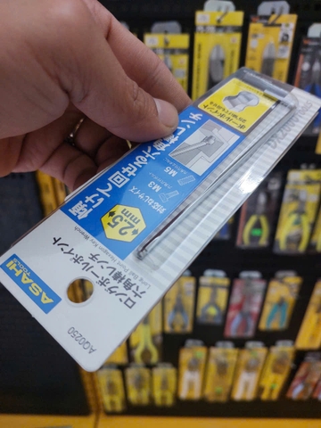 Lục giác chữ L đầu bi 2.5mm  ASAHI AQ0250