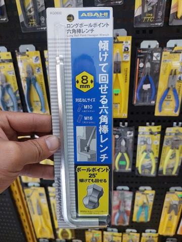 Lục giác chữ L đầu bi 8mm  ASAHI AQ0800